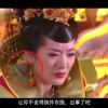 word文档怎么做流程图和文字