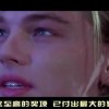 新澳门开奖结果2024年1月14号开奖记录查询！