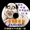 world是啥意思